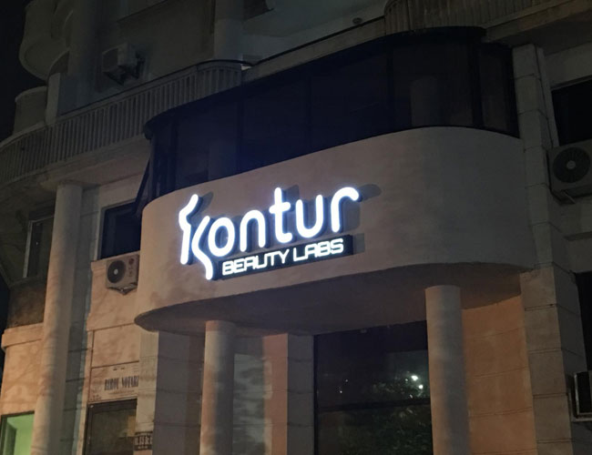 Salon de înfrumusețare 5 salon infrumusetare